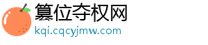 哈兰德为挪威出战36场打进34球，成为挪威国家队历史最佳射手-篡位夺权网